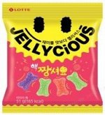 Мармелад жевательный &quot;JELLYCIOUS MAX SOUR FRUIT&quot; фруктовое ассорти 51г, 1/12/48