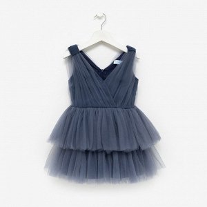 Платье нарядное для девочки KAFTAN, рост 98-104 см (30), цвет серо-синий