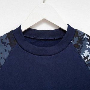 Спортивный костюм (толстовка, брюки) для мальчика, цвет синий камуфляж/тёмно-синий.