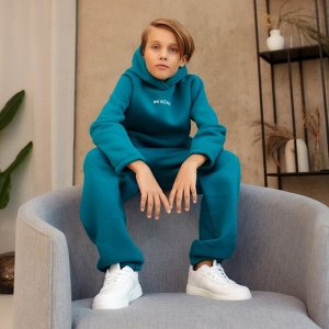 Костюм детский (худи, брюки) MINAKU: Basic Line KIDS, oversize, цвет изумруд, рост 116