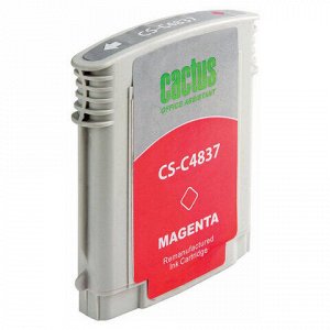 Картридж струйный CACTUS (CS-C4837) для HP DesignJet 70/100/110/120, пурпурный