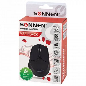 Мышь беспроводная SONNEN V33, USB, 800/1200/1600 dpi, 6 кнопок, оптическая, черная, SOFT TOUCH, 513517