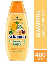 ШАУМА Шампунь Смузи Манго, Маракуйя и Рисовое Молочко /400