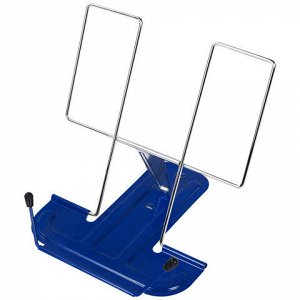 Подставка для книг и учебников BRAUBERG LINE, металлическая, синяя, европодвес