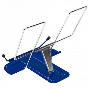Подставка для книг и учебников BRAUBERG LINE, металлическая, синяя, европодвес