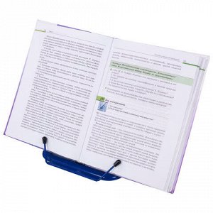 Подставка для книг и учебников BRAUBERG LINE, металлическая, синяя, европодвес
