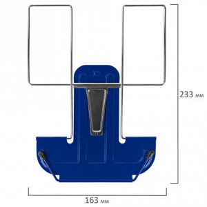 Подставка для книг и учебников BRAUBERG LINE, металлическая, синяя, европодвес