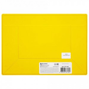 Доска для лепки А4 280х200 мм, желтая, BRAUBERG, 271142