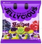 Мармелад жевательный &quot;JELLYCIOUS MIX GRAPE&quot; вкус трёх видов винограда 60г, 1/8/32