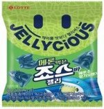 Мармелад жевательный &quot;JELLYCIOUS MELON&quot; вкус дыни 60г, 1/8/32