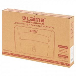 Лайма Диспенсер для покрытий на унитаз LAIMA PROFESSIONAL CLASSIC (Система V1) 1/2 сложения, белый, ABS-пластик, 601429