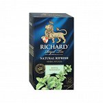 Чай Richard Royal Peppermint. Natural Refresh 1,3*25пак (1/12) фрукт.-трав. сашет 101575