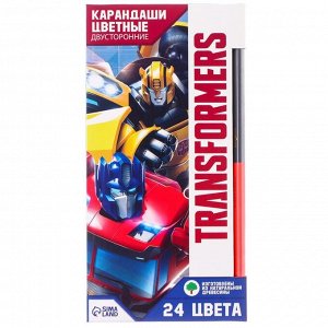 Карандаши цветные 24 цвета, двусторонние, Transformers   7689645