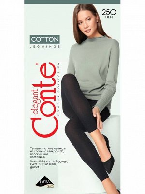 Cotton Leggings 250 (Conte) легинсы из хлопка  с лайкрой, 3D размер 5, 6