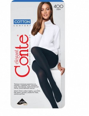 Cotton 400 колготки (Conte) )/1/  из хлопка с лайкрой, 3D размер 5, 6