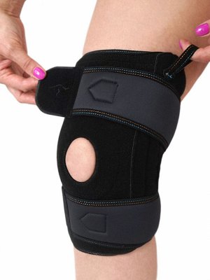 Бандаж на коленный сустав разъемный с пателярным кольцом и пружинными ребрами жесткости универсальный