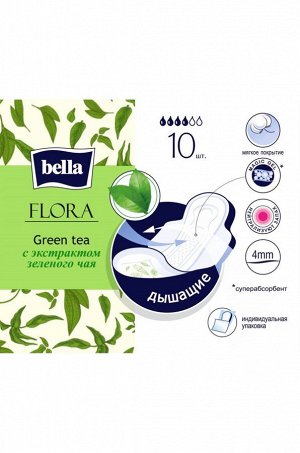 Bella, Женские гигиенические прокладки с экстрактом зеленого чая bella FLORA Green tea 10 шт. Bella