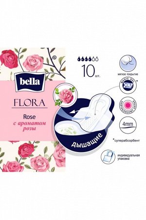 Bella, Женские ароматизированные гигиенические прокладки bella FLORA Rose 10 шт. Bella