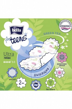 Bella, Женские ароматизированные гигиенические ультратонкие прокладки с крылышками bella for teens ultra re Bella