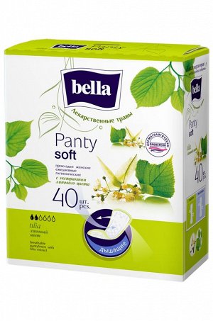 Bella, Женские ежедневные прокладки Bella panty soft verBena 40 шт Bella