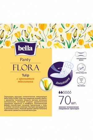 Bella, Женские ароматизированные ежедневные прокладки bella FLORA Tulip 70 шт. Bella