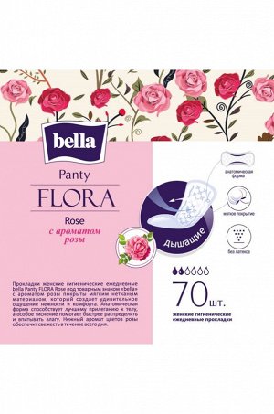 Bella, Женские ароматизированные ежедневные прокладки bella FLORA Rose 70 шт. Bella
