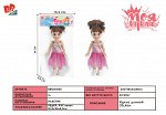 Кукла BB001955 8892-4 (1/240)