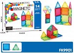 Конструктор OBL934441 FK9901 (1/96)