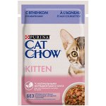 KITTEN КОРМ ДЛЯ КОТЯТ В СОУСЕ ЯГНЕНОК/КАБАЧКИ