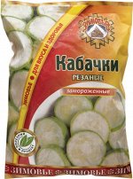 Кабачки нарезанные кольца - 0,4кг*16шт - (Зимовье) Россия
