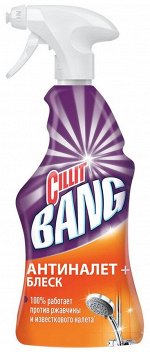 Cillit BANG спрей Антиналет + Блеск, 0.45 л