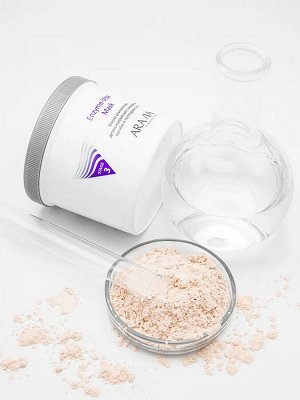 Маска альгинатная детоксицирующая Enzyme-Vita Mask с энзимами папайи и пептидами, 550 мл