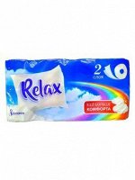 Туалетная бумага RELAX 2 сл 8 рул