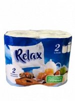 Бумажные полотенца Relax 2 слоя 2 штуки в упаковке