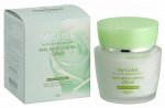 Крем для лица 3W Clinic Snail Moist Control Cream c муцином улитки 50 гр (СТЕКЛО), шт