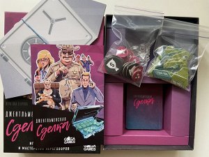 Настольная игра «Джентльменская сделка»