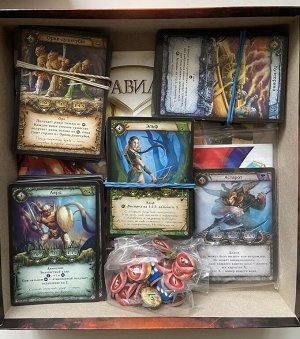 Настольная игра «Берсерк»