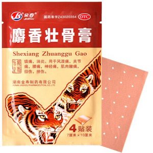 Пластырь JS shexiang zhuanggu gao (тигровый усиленный)