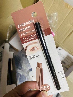 Карандаш для бровей Dark Brown.