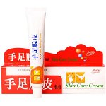 Фитокрем от трещин и шелушения на руках и ногах skin care cream Xuanfutang