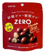 Шоколадное драже Zero без сахара