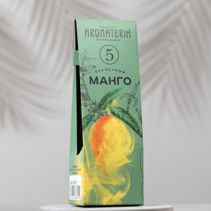 Диффузор ароматический "Aromateria №5. Беспечный манго", 50 мл