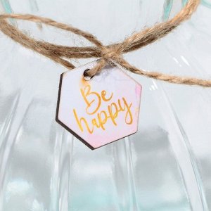 Закончилось  Ваза "Be happy" 19,5*15,6 см