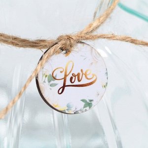 Ваза «Love» 19,5 х15,6 см