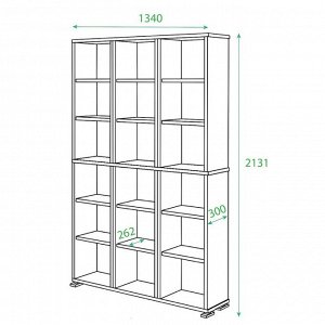 Стеллаж, 1340 ? 300 ? 2130 мм, цвет карамель