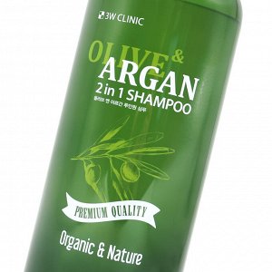 3W Clinic Шампунь 2в1 для повреждённых волос с маслами арганы и оливы Olive & Argan 2In1 Shampoo, 1500 мл