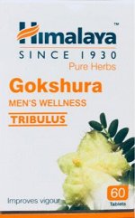 Gokshura / Хималая Гокшура 60таб.