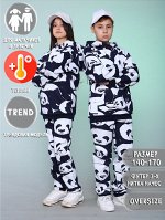 Костюм &quot;Лаванда-1&quot; Темно-синий (панда)