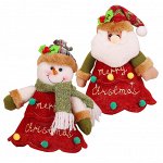 Дед Мороз / Снеговик - Сувенир для наполнения Новогодними подарками