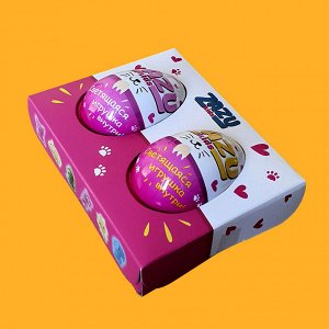 Шоколадные яйца «ZAZU kids» (2 шт)